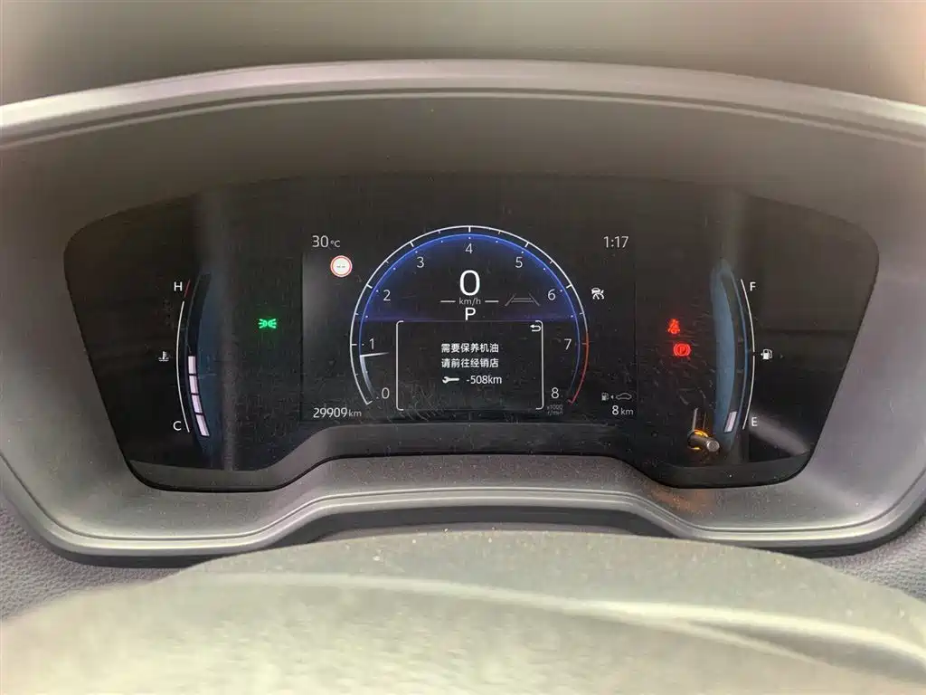Toyota Corolla Cross 2023 2.0L Elite Edition фото 26