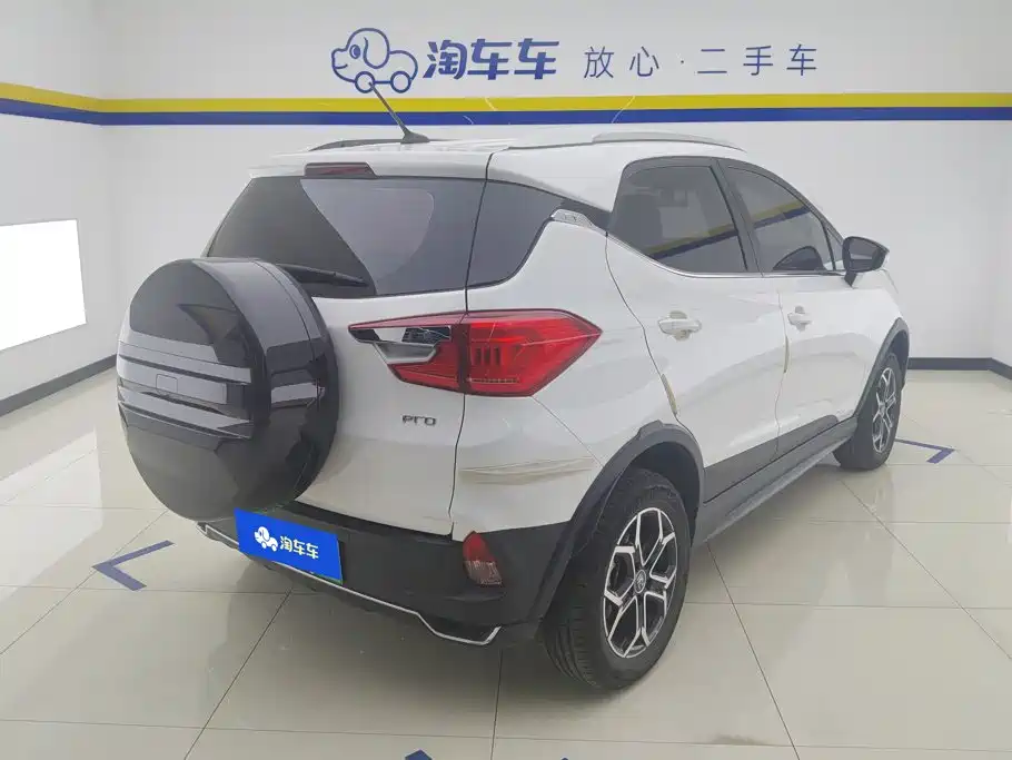 BYD Yuan Pro 2022 2021 401KM Premium Model