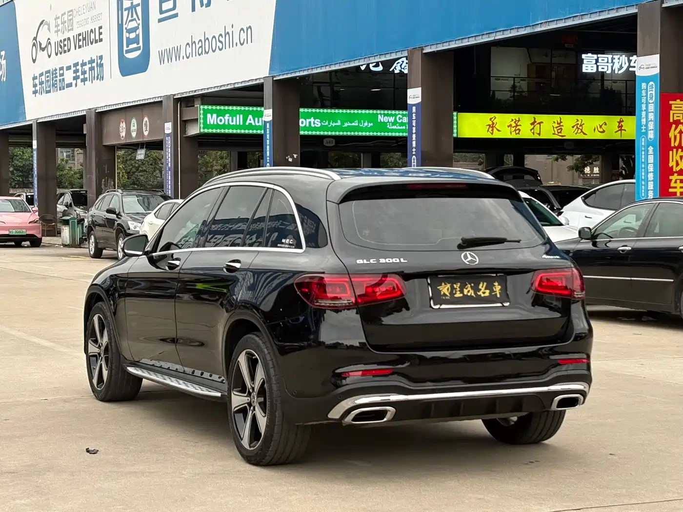 Mercedes-Benz GLC 2020 GLC 300 L 4MATIC Luxury фото 20