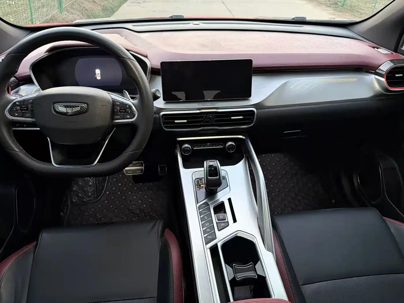 GEELY AUTOMOBILE BINYUE