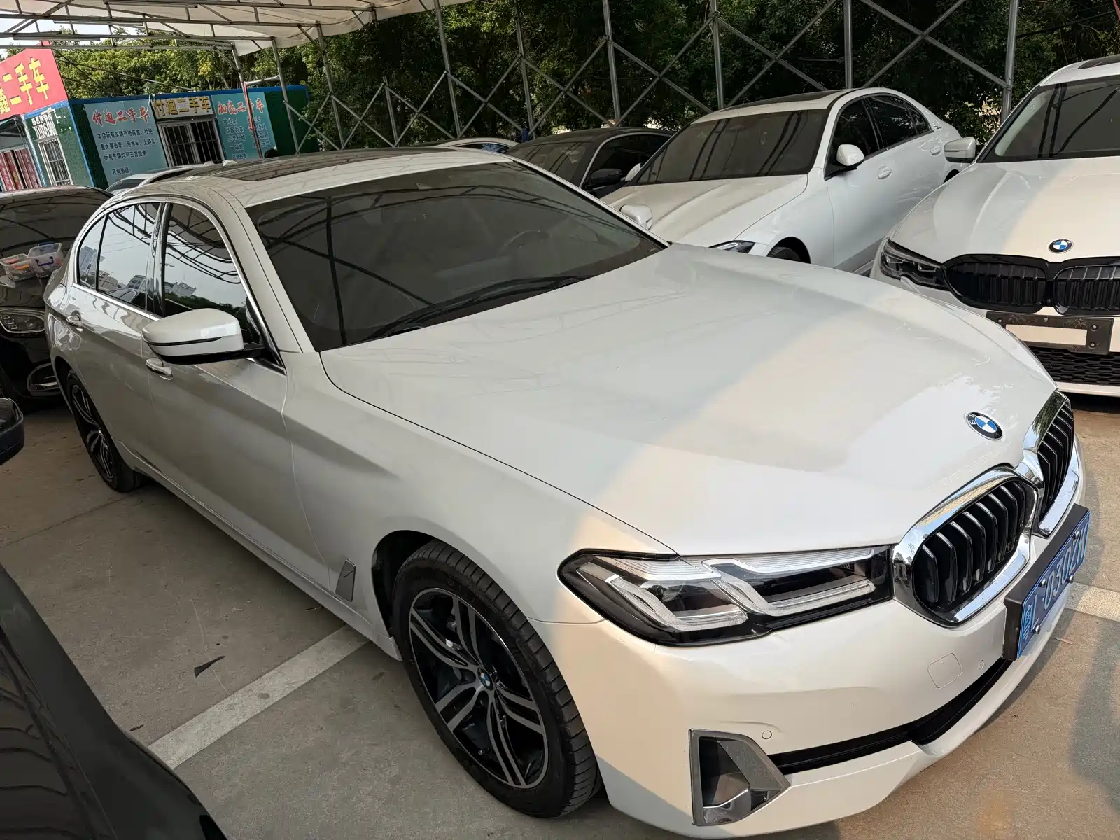 Photo 4 - BMW 5 Series