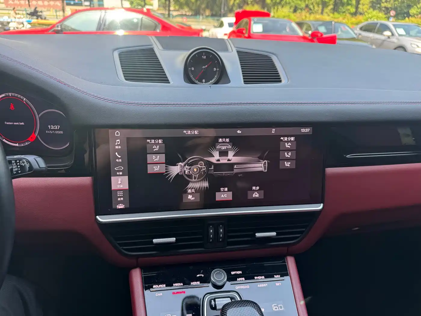 Porsche Cayenne 2022 Cayenne 3.0T Platinum Edition фото 26