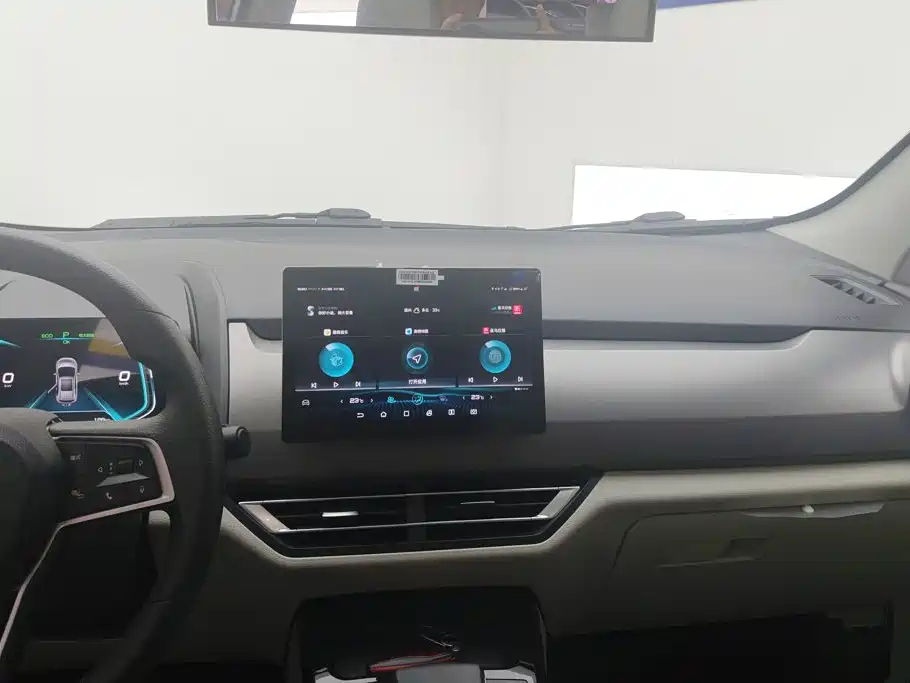 BYD Yuan Pro 2022 2021 401KM Premium Model