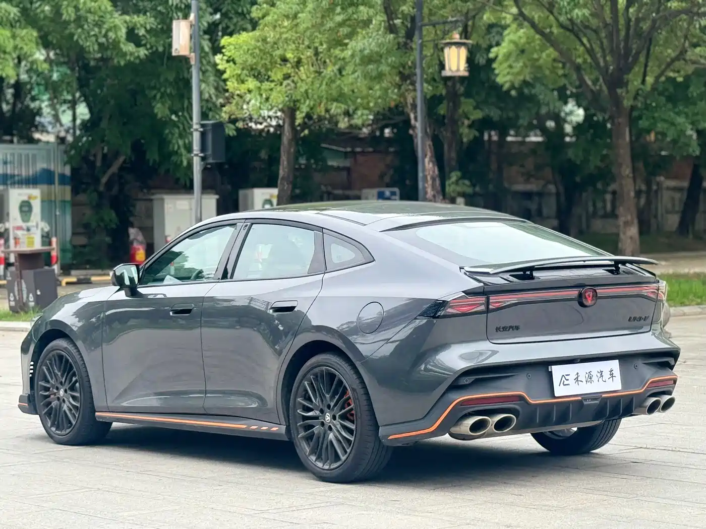 CHANG'AN UNI-V