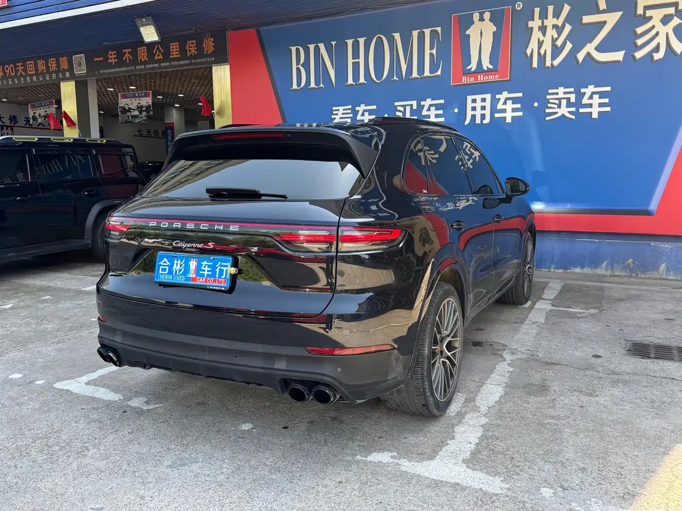 Porsche Cayenne 2022 Cayenne 3.0T Platinum Edition фото 35