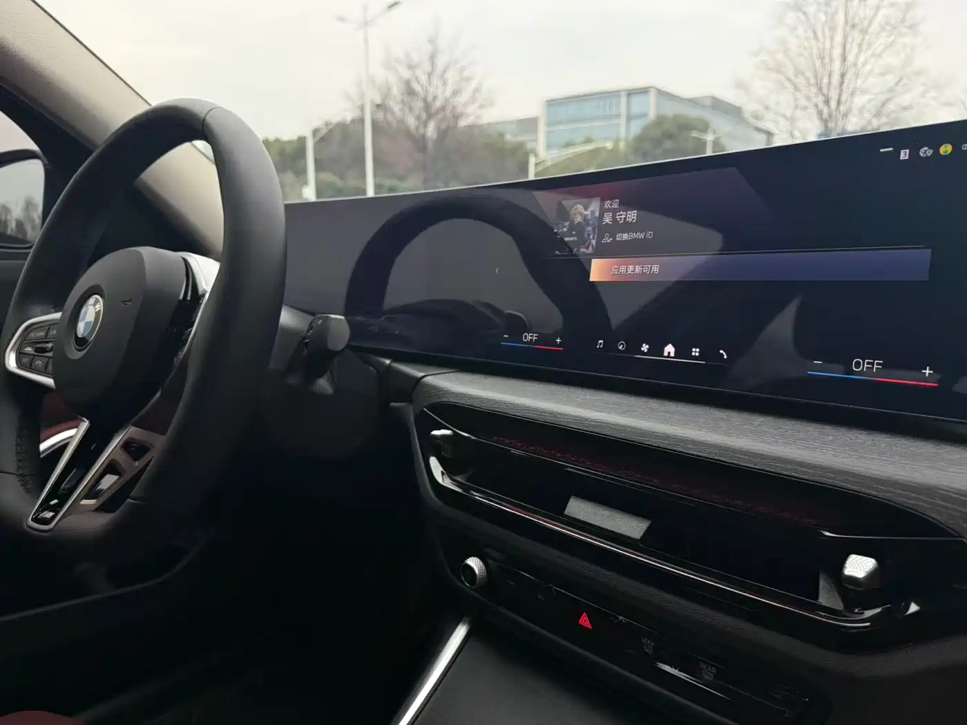 BMW 3 Series 2025 325Li M Sport Package фото 11