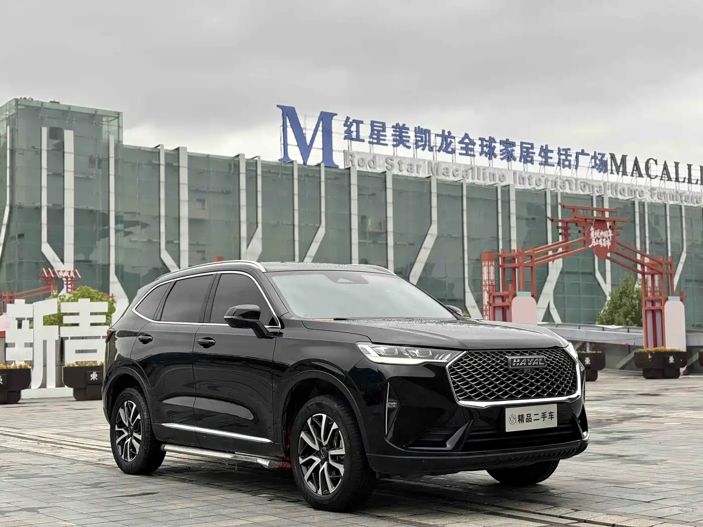 Haval H6 2022 3rd Gen 1.5T Auto 2WD Max фото 3