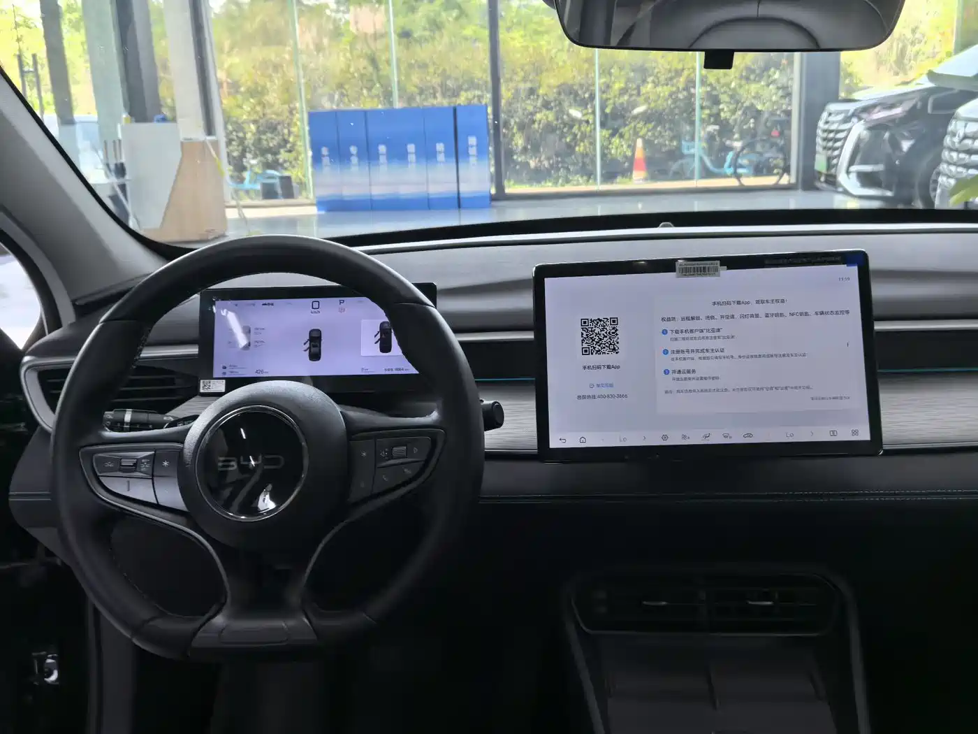 BYD Hai Bao 05 DM-i 2025 DM-i Smart Driving Edition 120KM Flagship фото 18