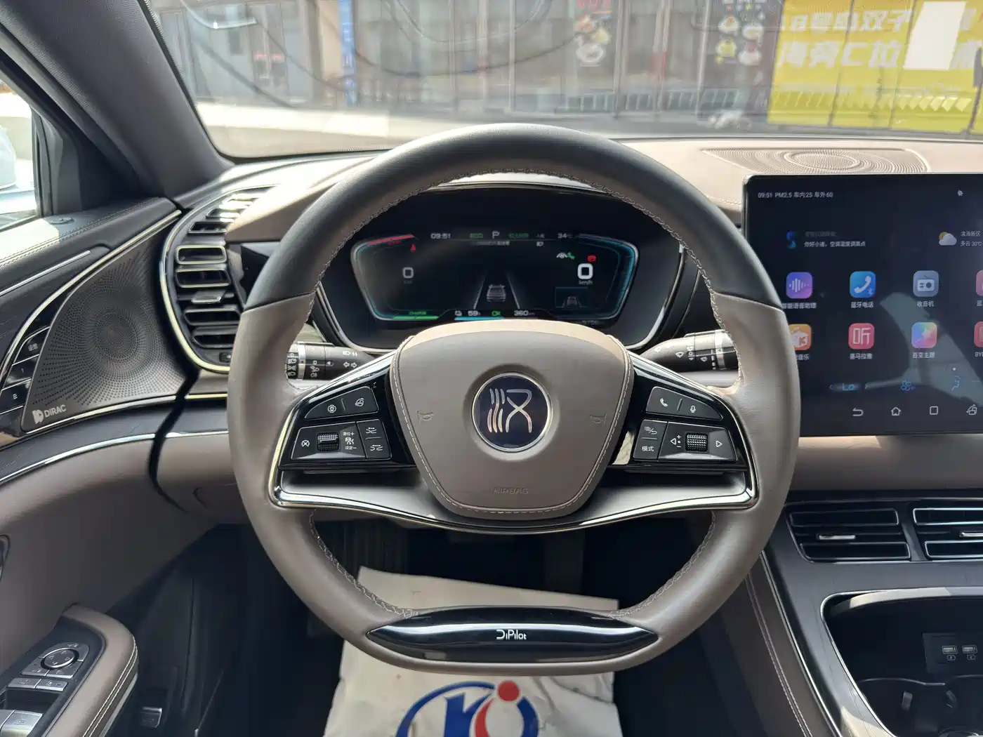 BYD Han 2020 2020 EV Extended Range Premium