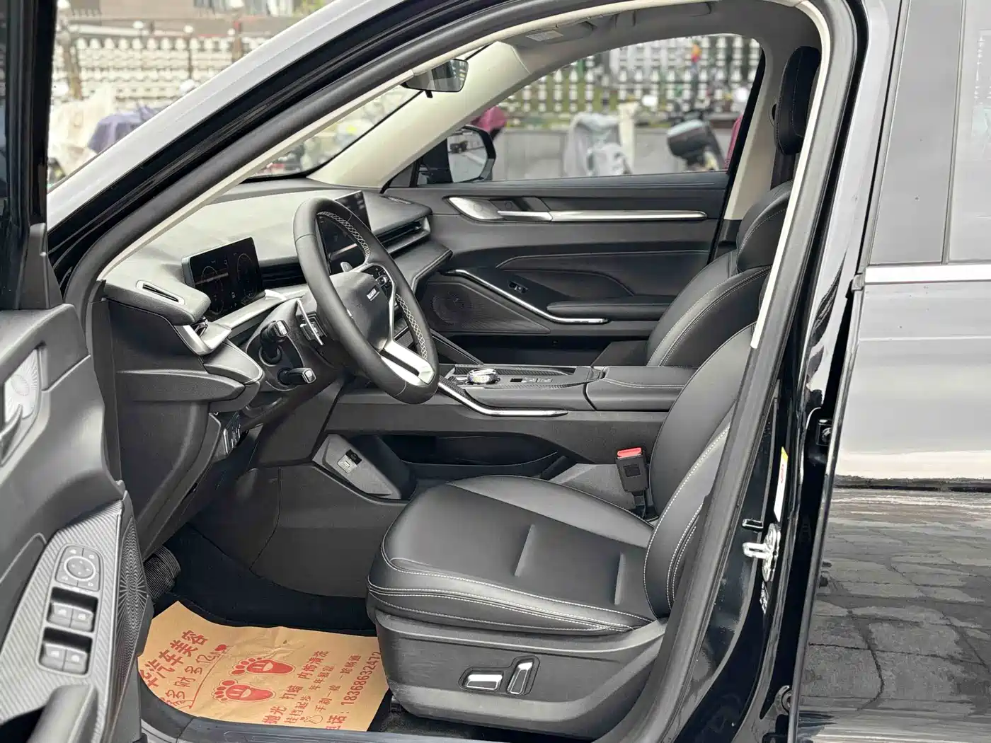 Haval H6 2022 3rd Gen 1.5T Auto 2WD Max фото 4