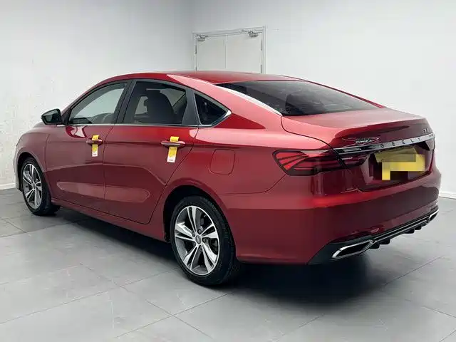 Photo 4 - Geely Binrui