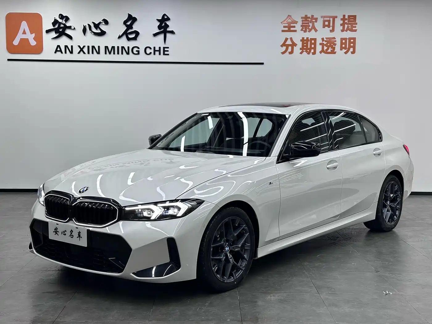 BMW 3 Series 2025 330Li M Sport Night Edition