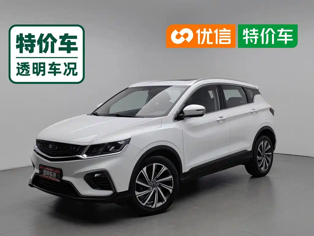 Фото 1 - Geely Coolray