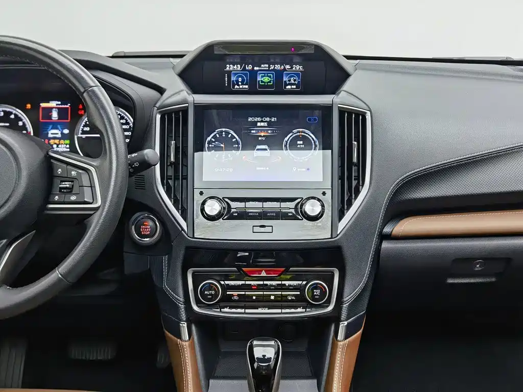 Subaru Forester 2024 2024 2.5i AWD Flagship EyeSight