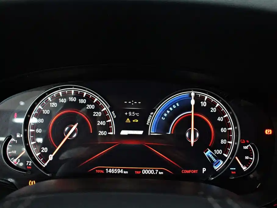 BMW 5 SERIES NEW ENERGY