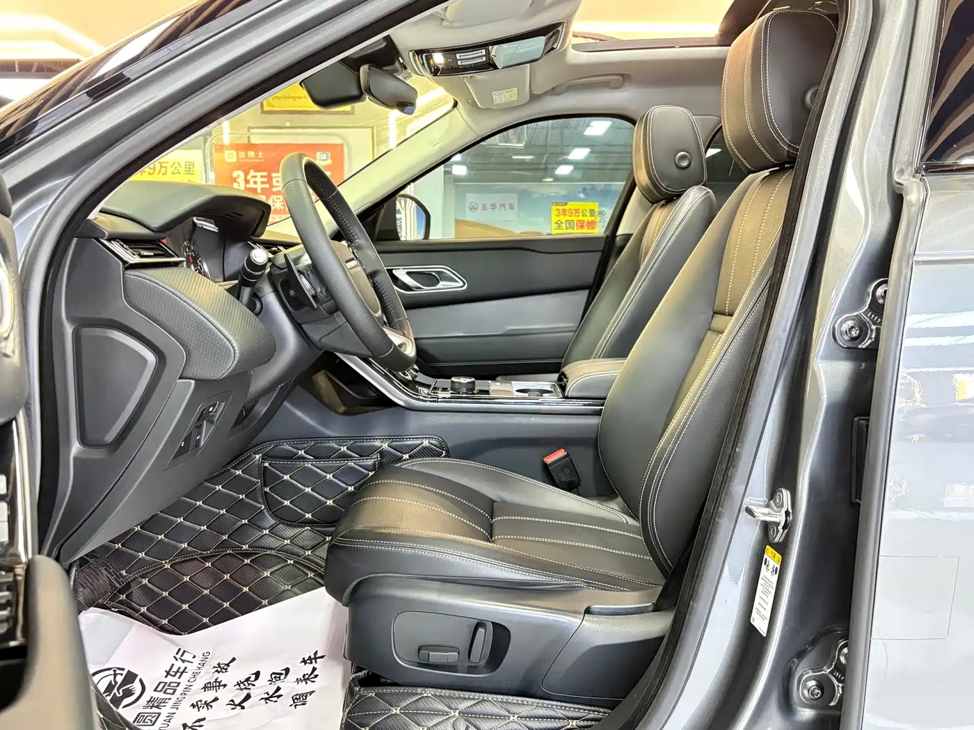 Land Rover Range Rover Velar 2018 P380 S фото 9