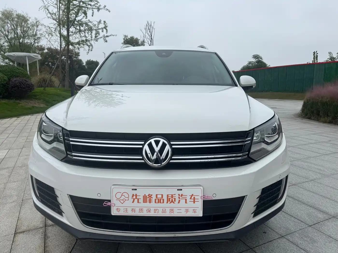 Volkswagen Tiguan 2013 2.0TSI Automatic AWD Flagship Edition фото 2