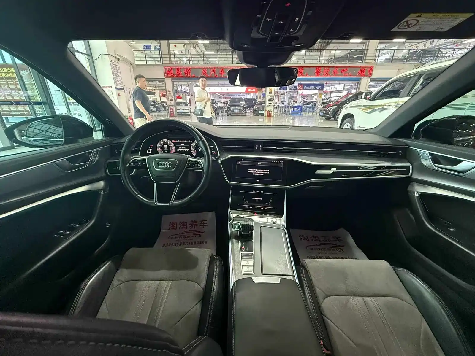 Фото 5 - Audi A6L