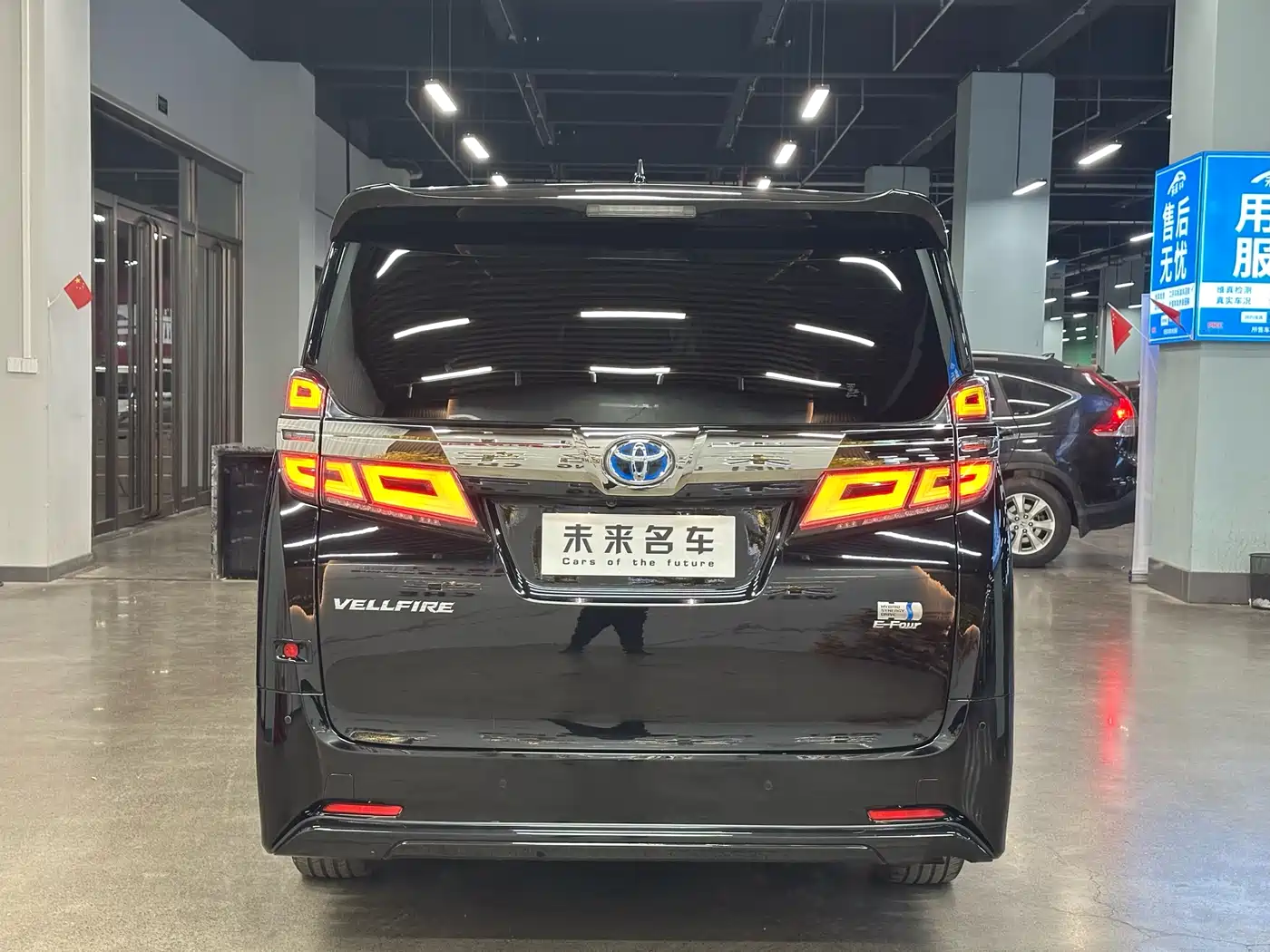 Toyota Vellfire 2021 Crown Hybrid 2.5L HV Luxury Edition фото 14