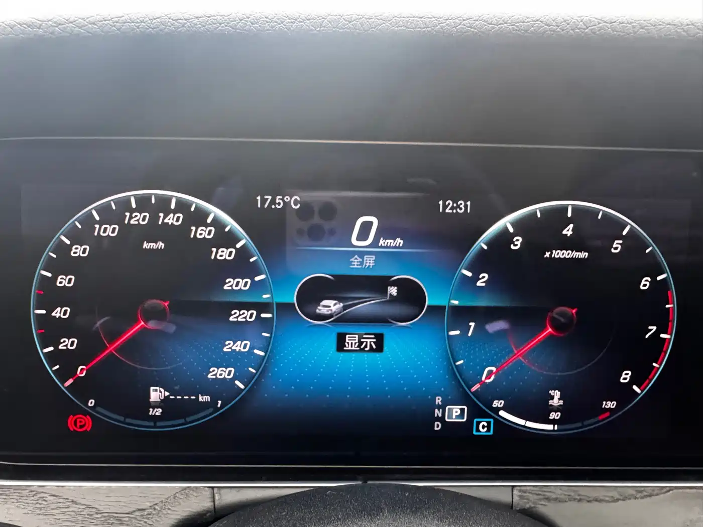 Mercedes-Benz E-Class 2021 Facelift E 260 L фото 17