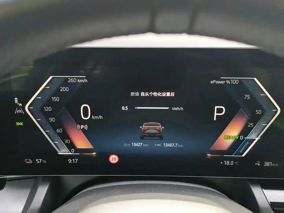 BMW i5 2026 2025 eDrive 40L M Sport Package
