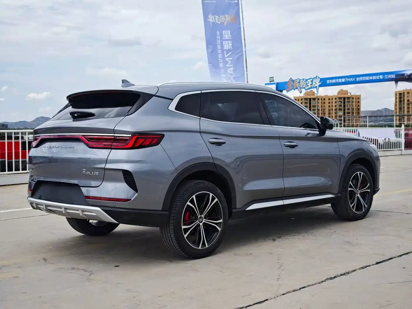BYD Song PLUS 2021 2020 1.5T Auto Flagship PLUS