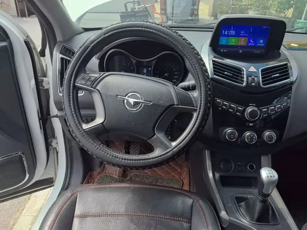 Haima S5 2017 2015 1.6L Manual Luxury Sunroof Edition