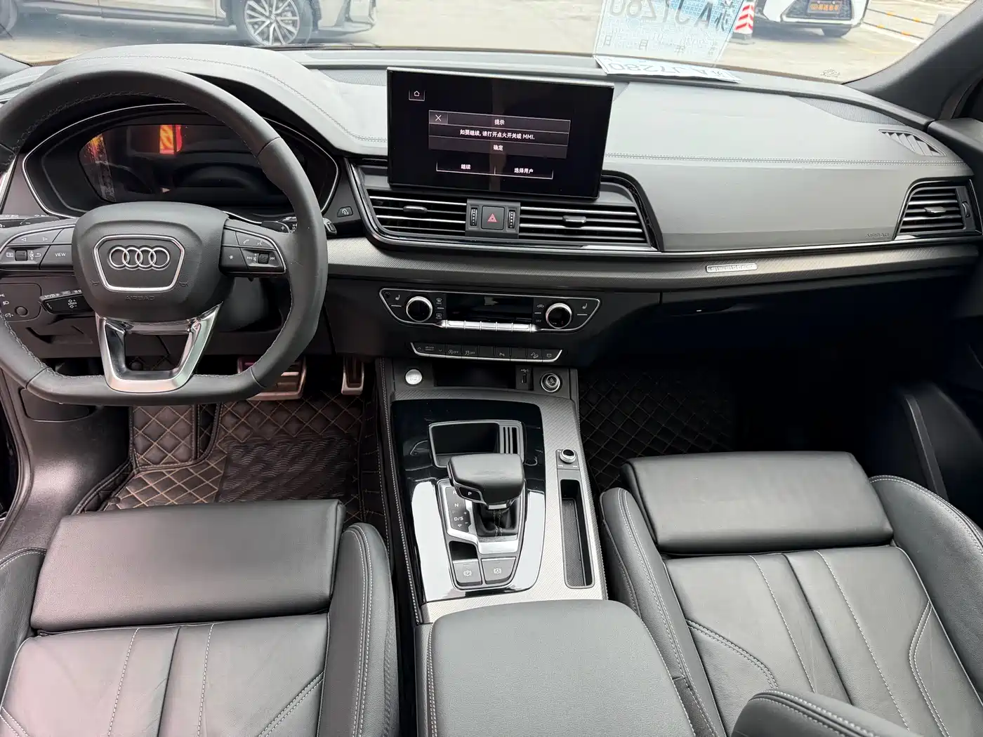 Audi Q5L 2024 Model 40 TFSI Luxury Dynamic фото 6