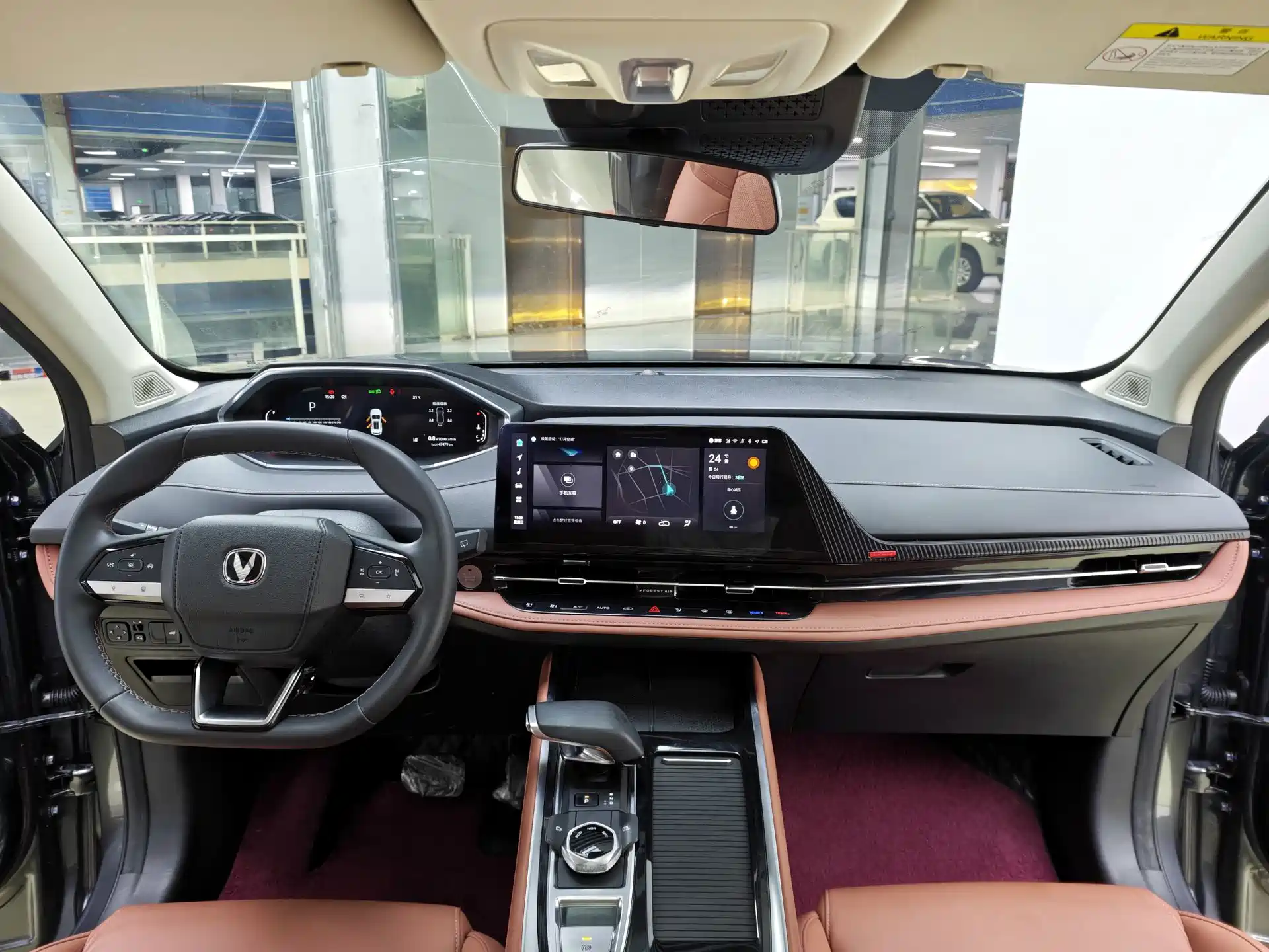 Фото 10 - Changan CS55 PLUS