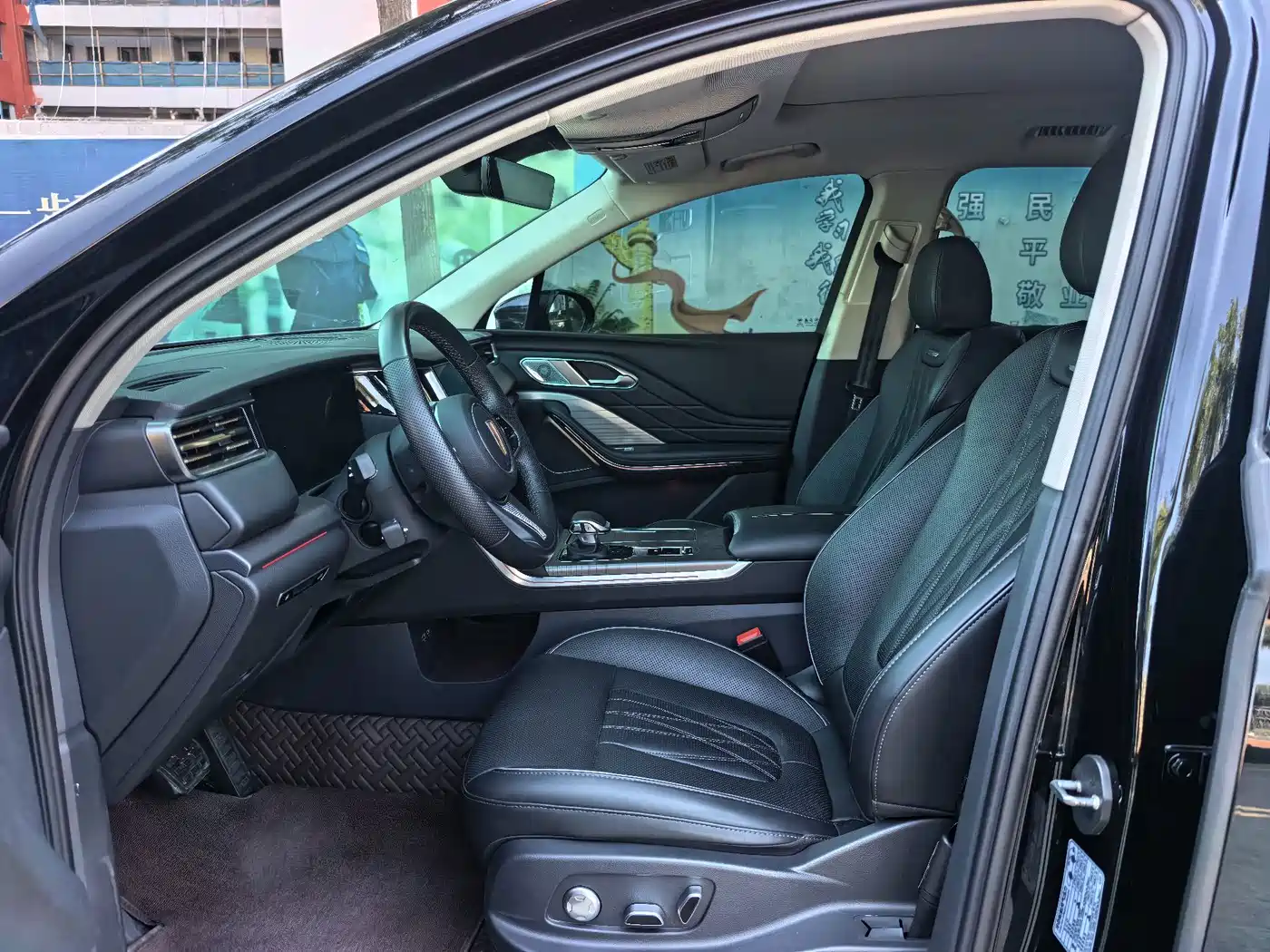 Hongqi HS7 PHEV 2024 2024 2.0T PHEV 4WD Flagship Edition 6-seater