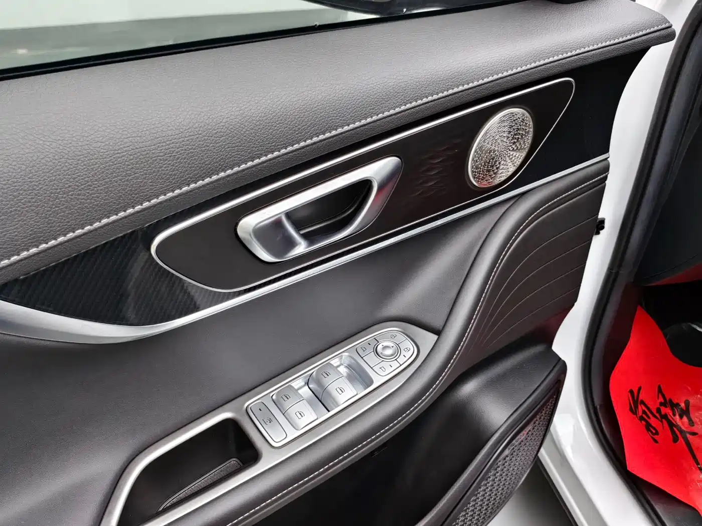 CHERY TIGGO 7 PLUS