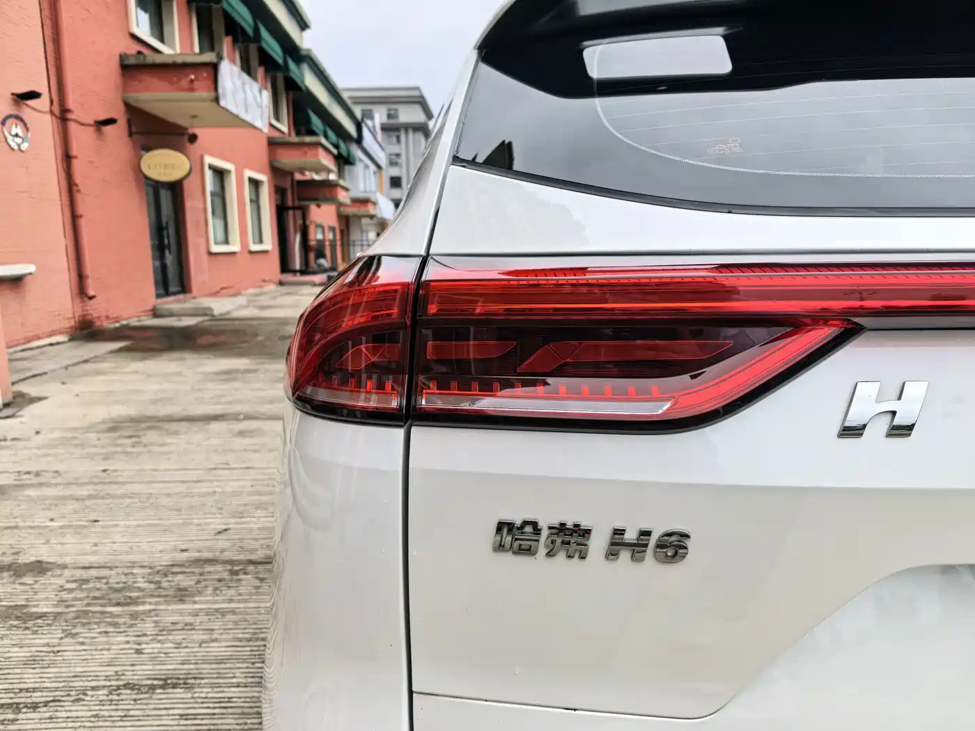 Haval H6, миниатюра 11
