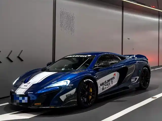McLaren McLaren 650S 2014 3.8T Coupe