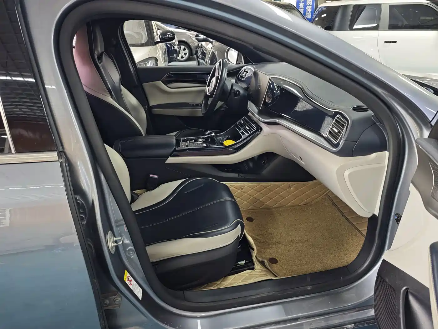 Photo 4 - BYD Qin PLUS