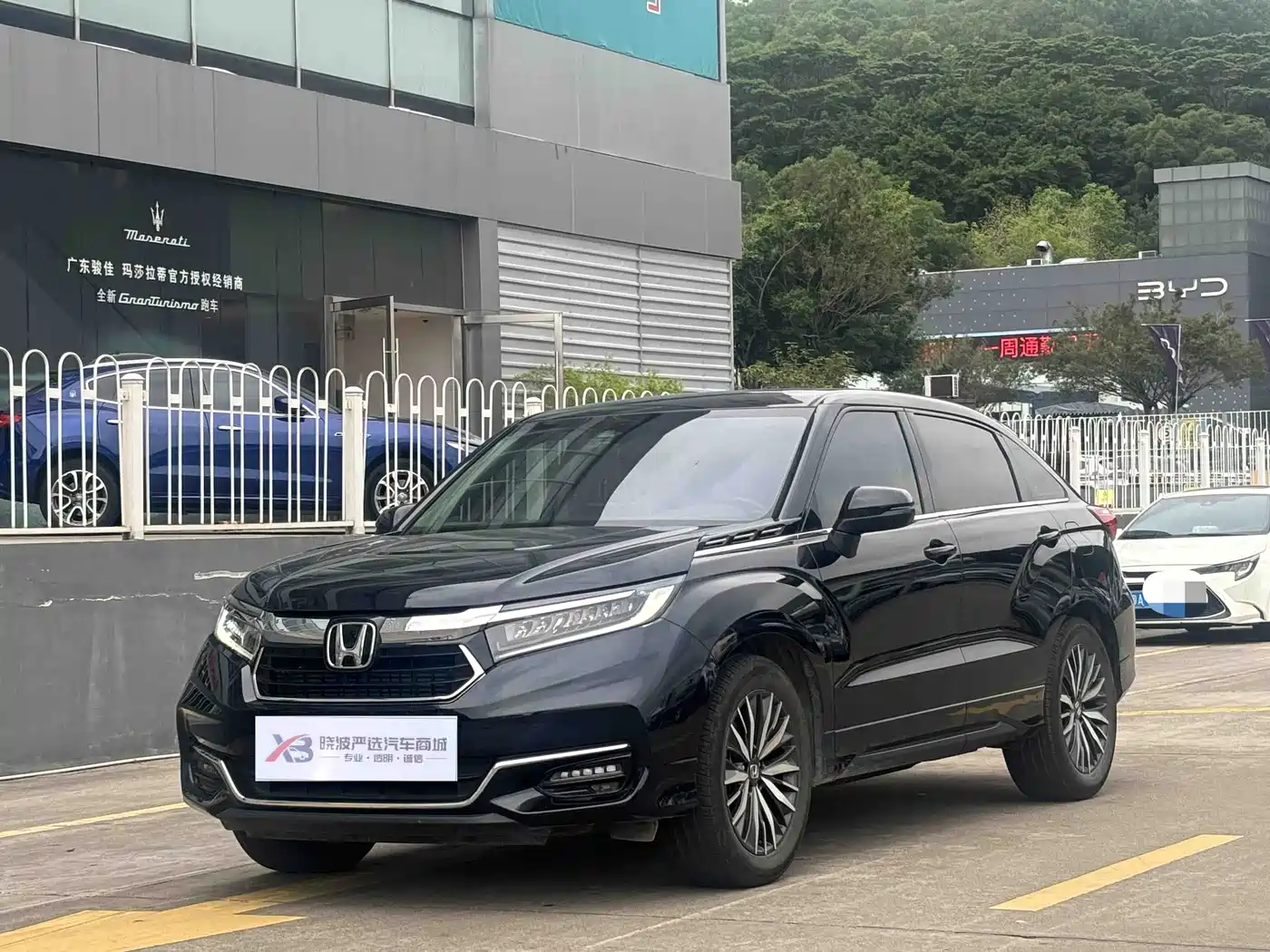 HONDA CROWN ROAD 2024