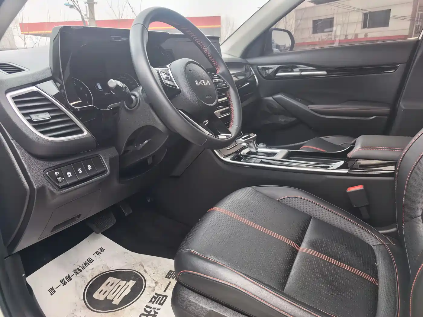 Kia KX3 Smart Run 2021 1.5L CVT Fashion Edition фото 3