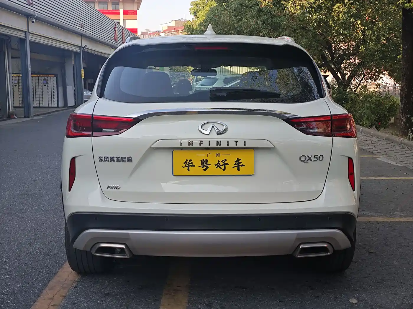 Infiniti QX50 2024 2.0T AWD Luxury Edition фото 3