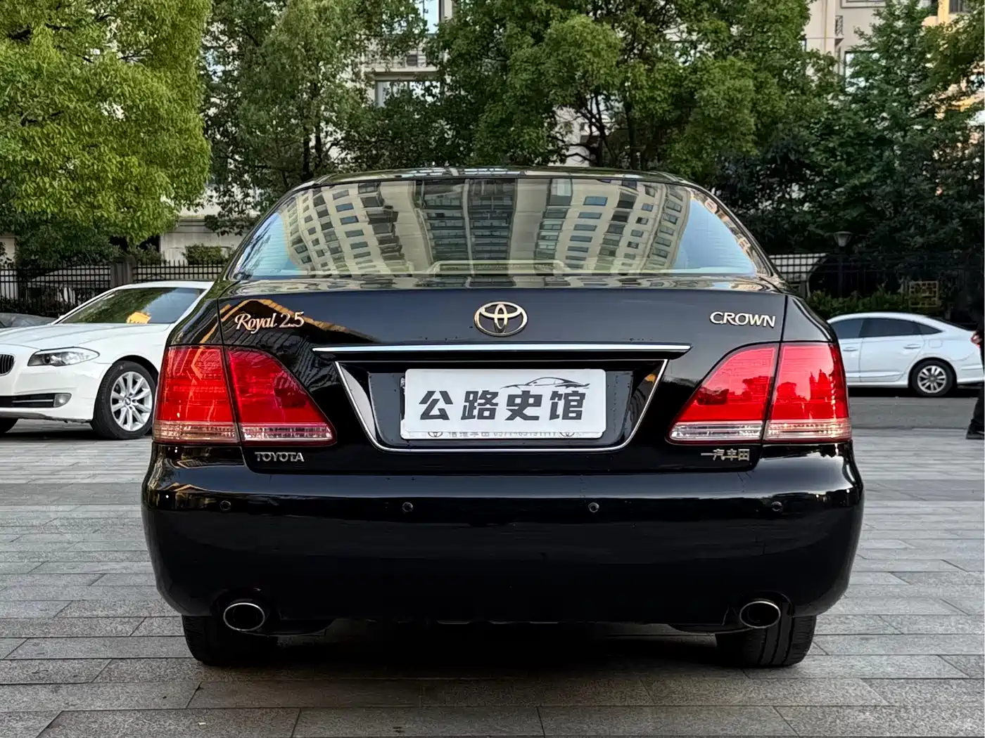 Toyota Crown 2007 2.5L Royal Special Edition фото 5