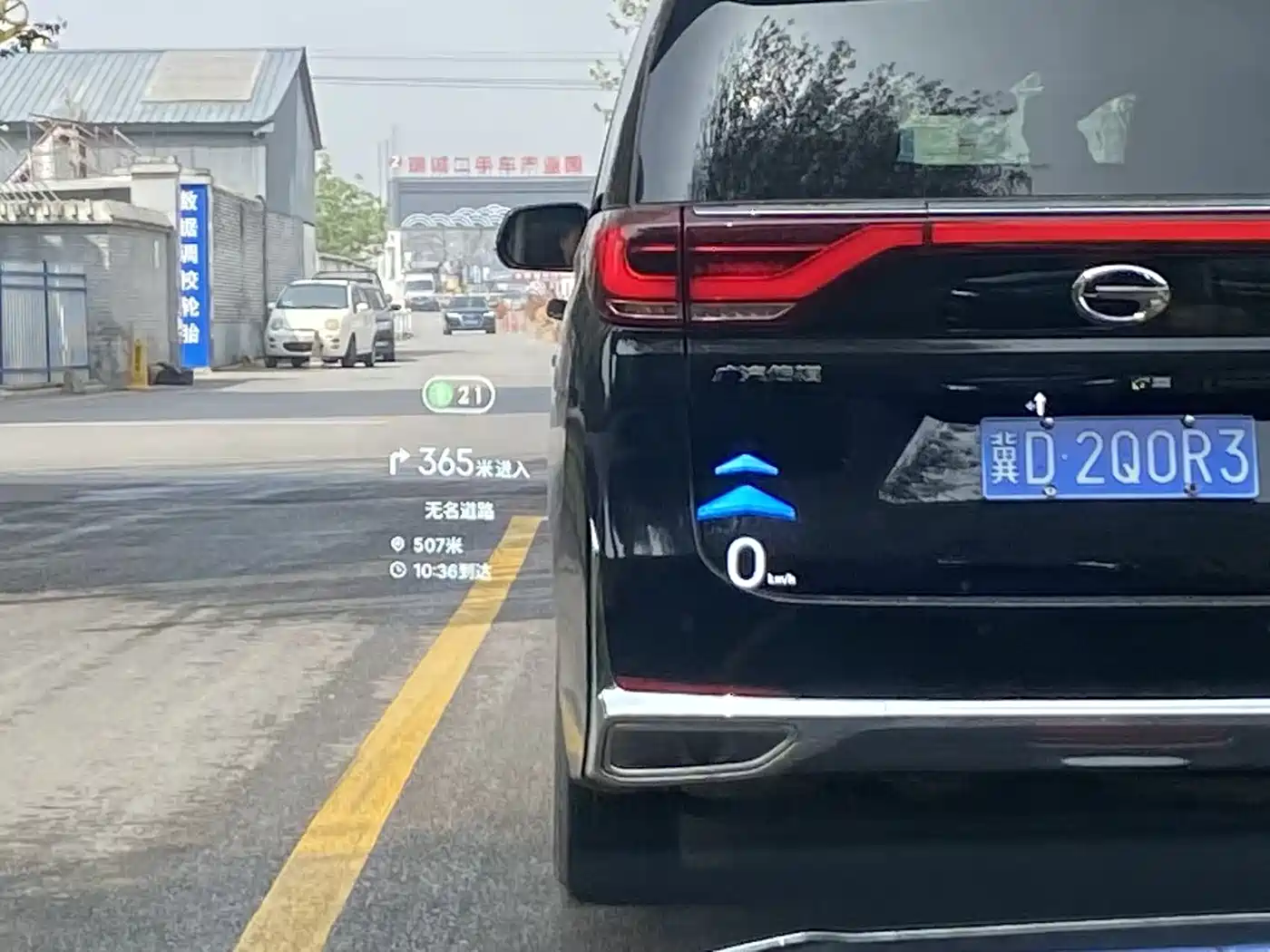 Geely Galaxy Galaxy Xingyao 8 2025 130km EM-P Starship Edition фото 26