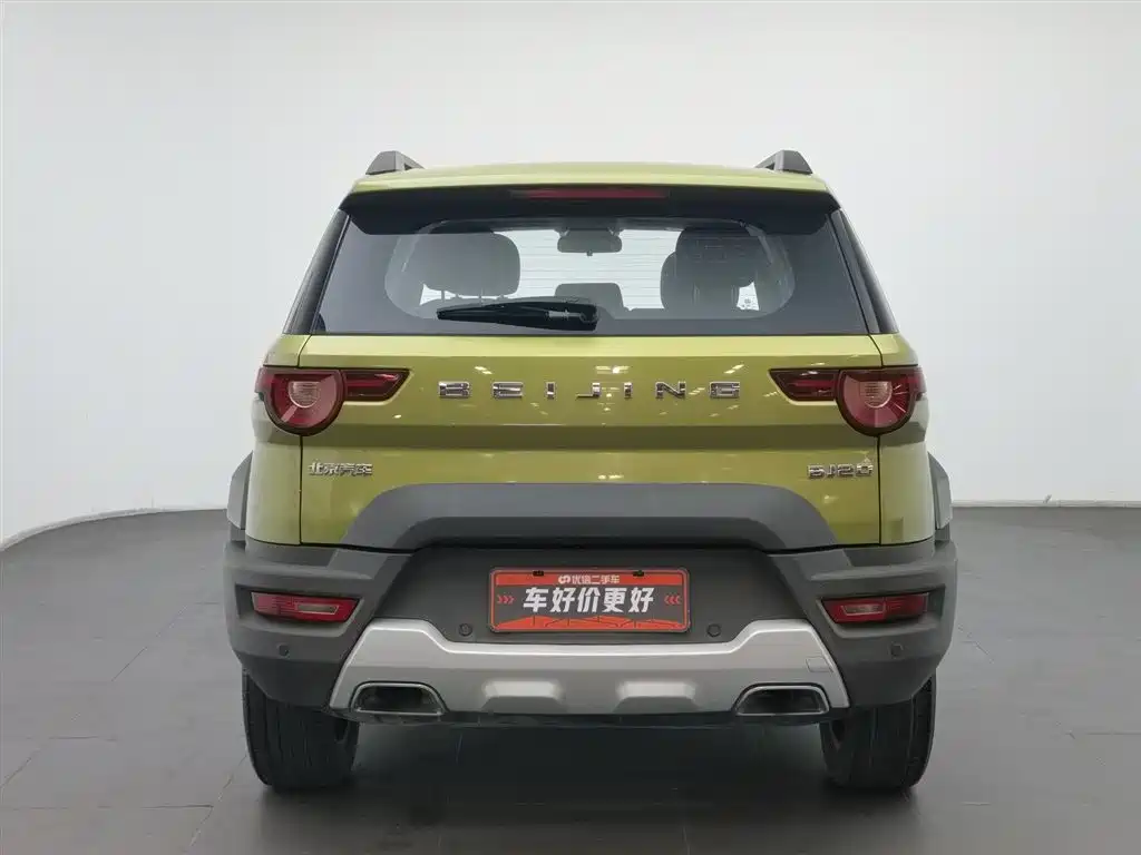 BEIJING OFF-ROAD BJ20