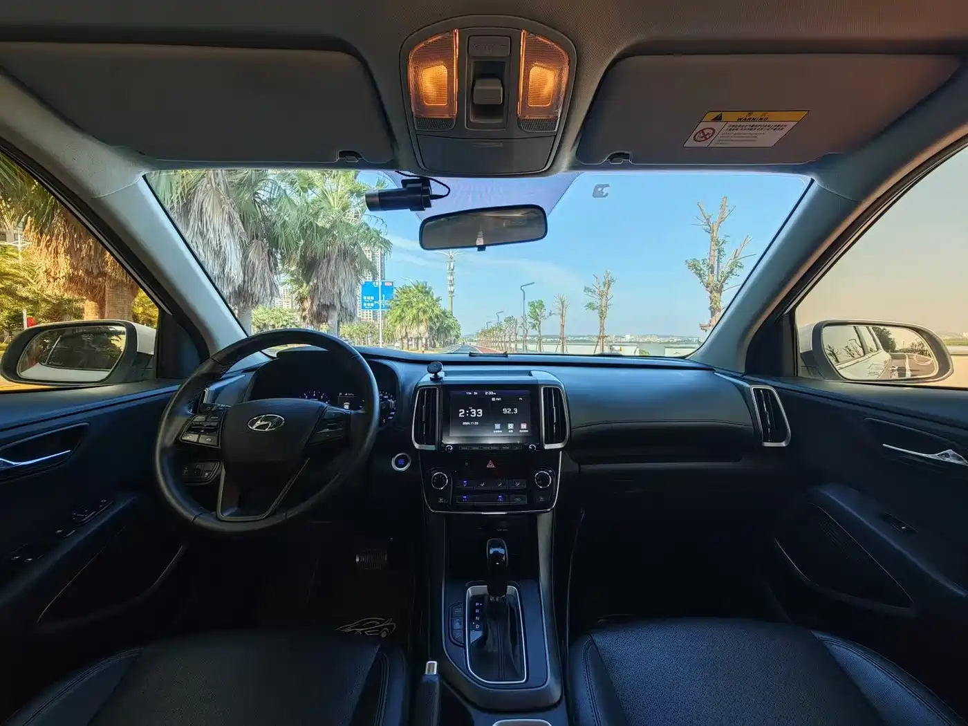 HYUNDAI BEIJING HYUNDAI IX35