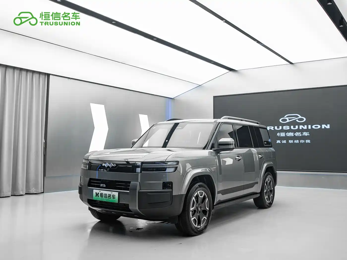 Fang Cheng Bao Titanium 7 2025 190KM All-Wheel Drive Max Edition