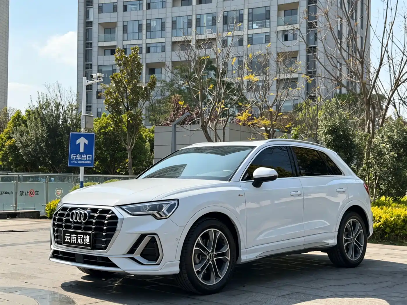 Audi Q3 2021 40 TFSI Fashion Sport