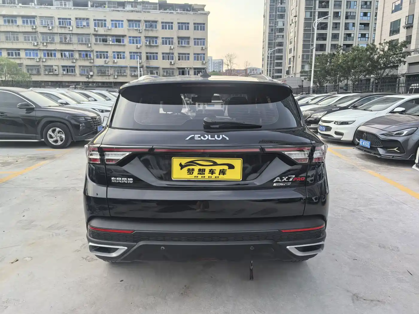 Dongfeng Aeolus Dongfeng Fengshen AX7 2021 2021 PRO 1.6T Automatic Honor Edition
