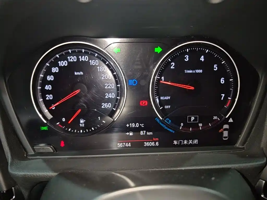 BMW 1 Series 2019 118i M Sport Package фото 12