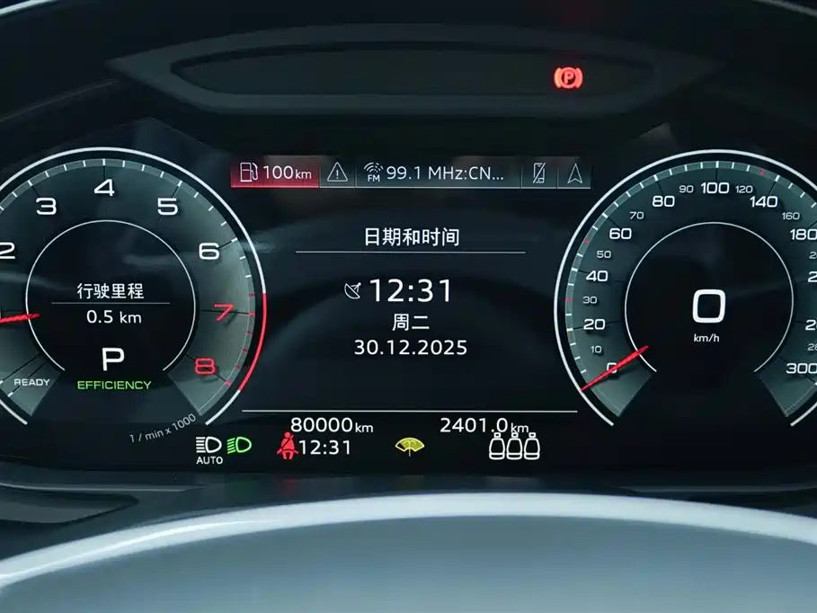 Audi A6L 2022 45 TFSI quattro Premium Dynamic фото 8