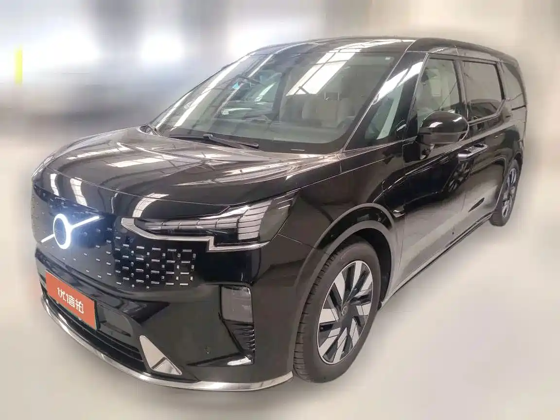 Similar car