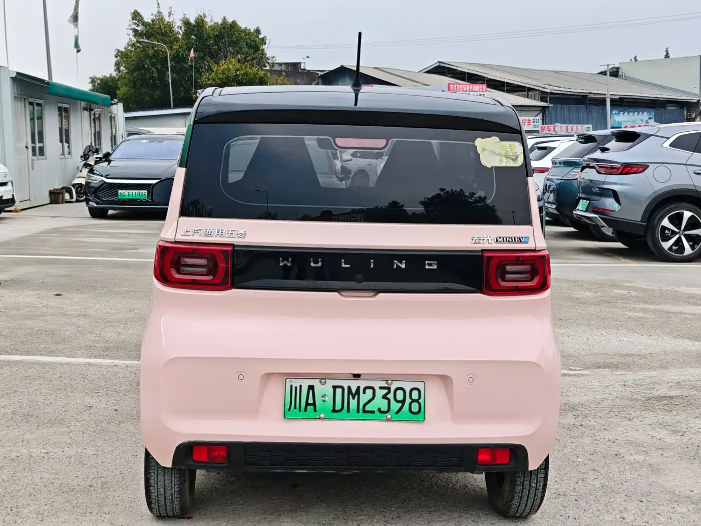 Фото 15 - Wuling Motors Hongguang MINIEV