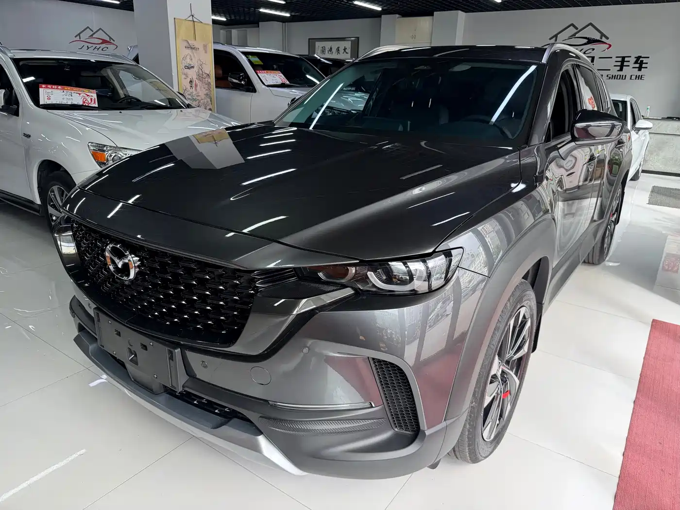 2026 Mazda CX-50 Xingye