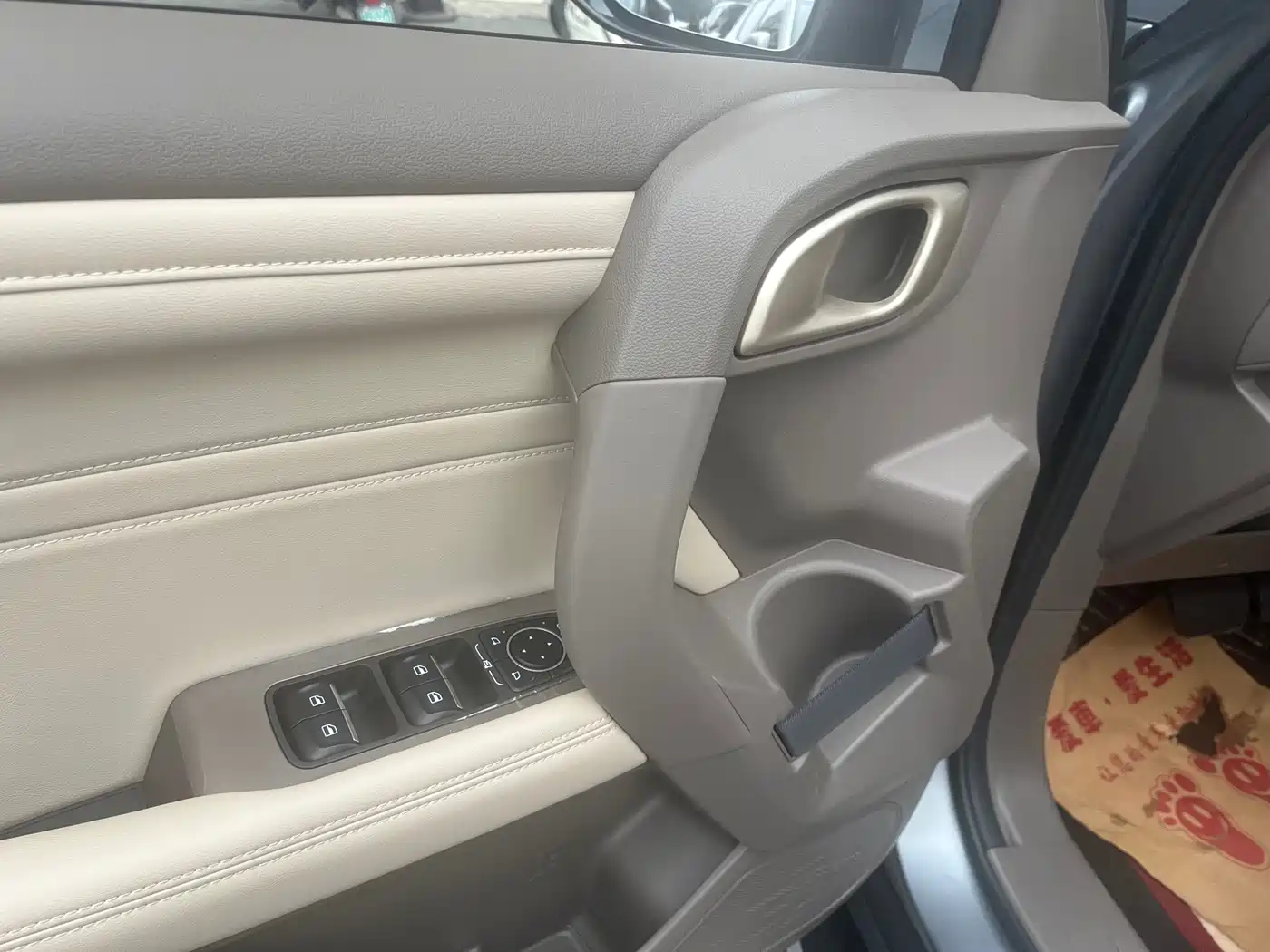 Haval Dargo 2026 2026 Model 1.5T High Configuration